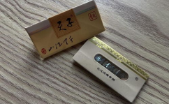 香烟和天下,传承与创新的高端烟草传奇