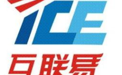 中国邮政快递ems,国内领先的国际快递服务概览