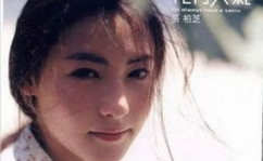 娱乐圈吃瓜实锤小说,揭秘幕后真相，吃瓜群众眼中的明星生活