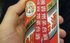 茅台酒价格表,揭秘高端白酒市场动态与价格走势”