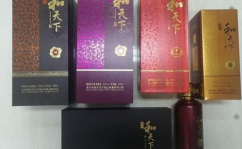 香烟和天下,传承与创新的高端烟草传奇