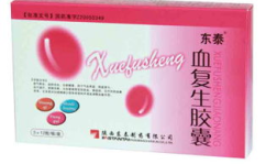 十复生胶囊,中医调养，气血两虚的良方解析”