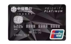 中信信用卡客服,全方位服务，贴心解答
