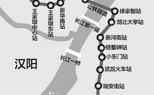 武汉地铁招标,多项目招标启动，投资额超百亿