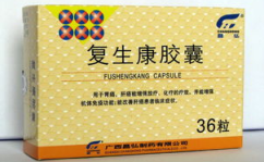 十复生胶囊,中医调养，气血两虚的良方解析”