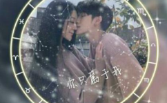 qq情侣文字头像,传递爱意的独特方式