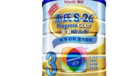 惠氏3段奶粉,全面营养，助力宝宝健康成长”