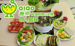 趣捞小火锅加盟费,投资门槛与盈利前景一览”