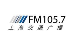 上海fm101.7,聆听城市脉搏，感受动感旋律