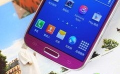 三星galaxy s4 i959,电信版旗舰，性能与创新的完美结合