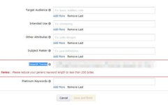 {searchterms},深度解析与实用指南