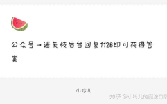 娱乐圈爆料吃瓜pdf,421页PDF爆料大汇总，真相与八卦交织