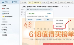 126邮件,高效邮件管理技巧与副标题撰写指南