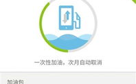 广西移动网上营业厅网,便捷服务，轻松掌控手机账户”