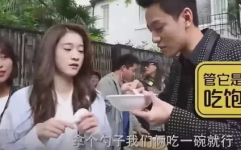 娱乐圈8月吃瓜,八卦风云再起，明星秘闻大揭秘