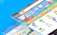 广西移动网上营业厅网,便捷服务，轻松掌控手机账户”