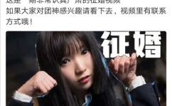 黑料av,一场关于隐私与道德的争议风暴