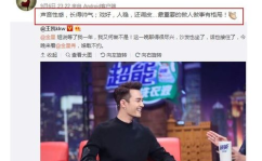 娱乐圈吃瓜的各月份表现,热点事件与争议瞬间