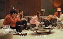 娱乐圈吃瓜打牌的女明星