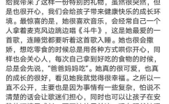 娱乐吃瓜文案视频怎么做,轻松吸引观众眼球
