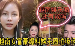 黑料吃瓜网是否涉足娱乐圈,娱乐圈深度揭秘，独家内幕一网打尽