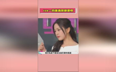 娱乐圈吃瓜爆料怎么查,真相与反转大揭秘