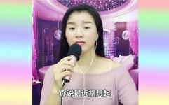 宝应征婚,各年龄段优质男青年寻找伴侣