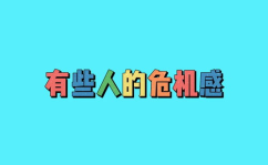 娱乐吃瓜有趣名字大全,娱乐圈吃瓜有趣名字大盘点