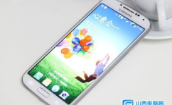 三星galaxy s4 i959,电信版旗舰，性能与创新的完美结合